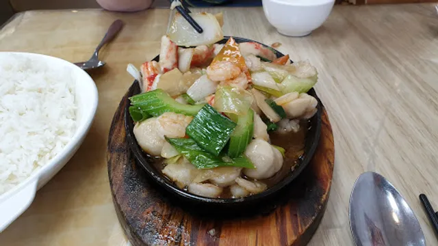 Sri Mahkota East Tamaki 满金香