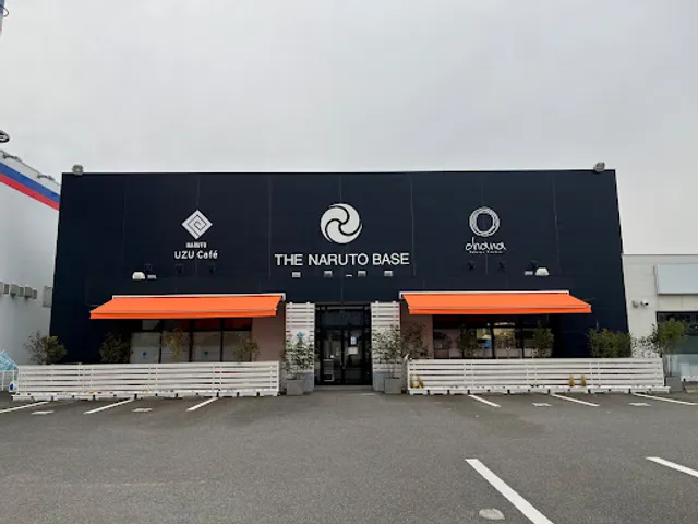 THE NARUTO BASE