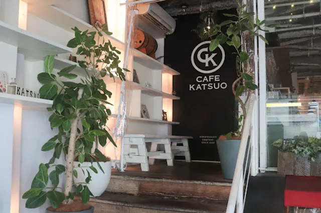 Cafe Katsuo