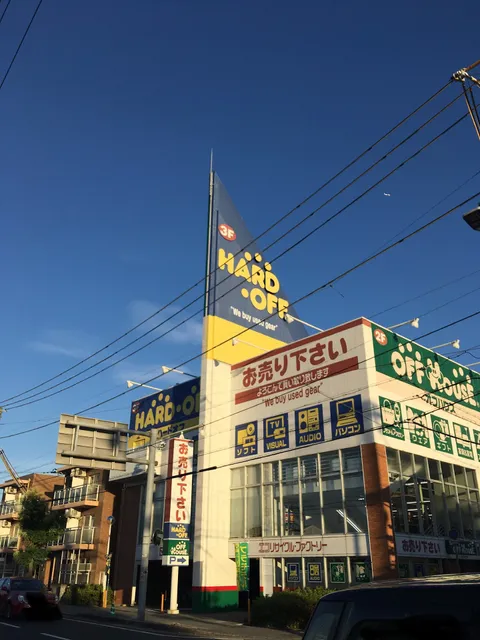 Hard off Nishinomiya