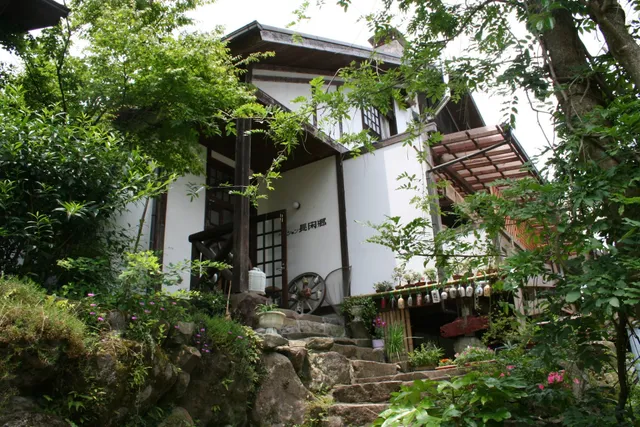 ペンション長閑郷