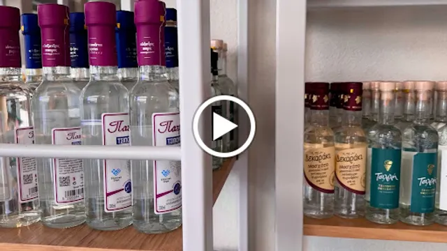 Zeme τσιπουράδικο