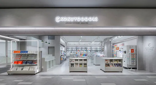 Kokuyo Doors