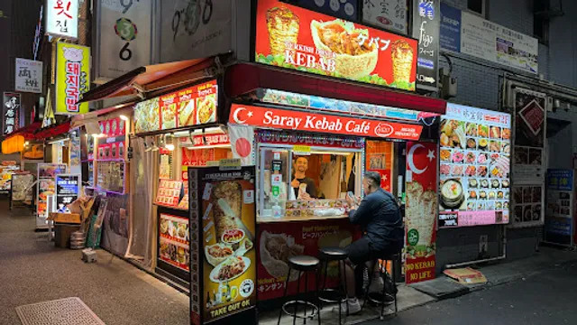 Saray Kebab Higashi-Shinjuku