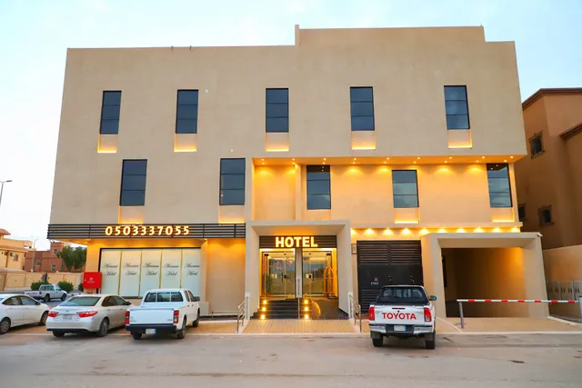 فندق الأفنيوز بالرس / The Avenues Hotel , Rass