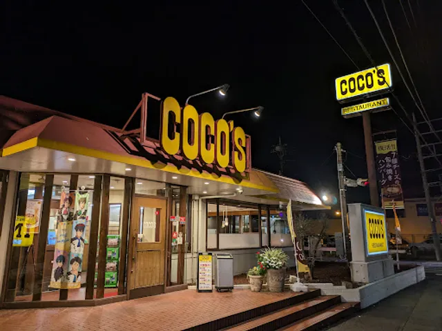 Coco's Restaurant