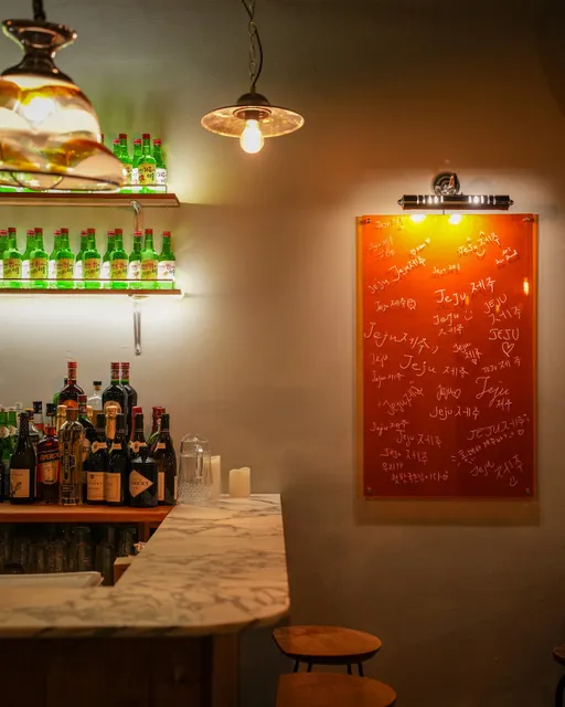 JEJU Korean Kitchen & Bar