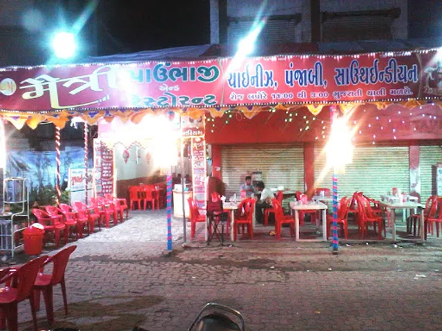 Maitri Garden Restaurant