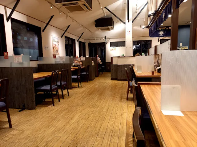 Yurakuya Yonezubashi