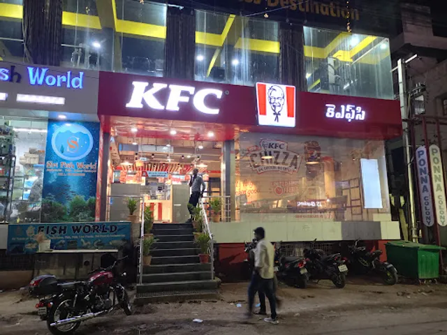 KFC