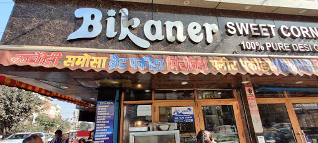 Bikaner Sweets Corner