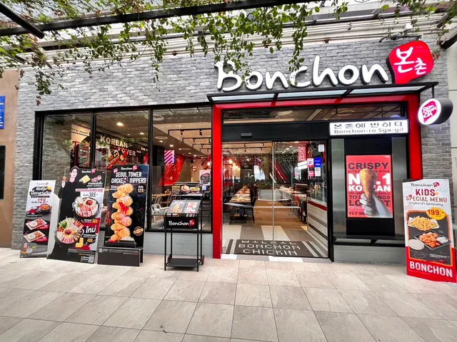 Bonchon Central Westville