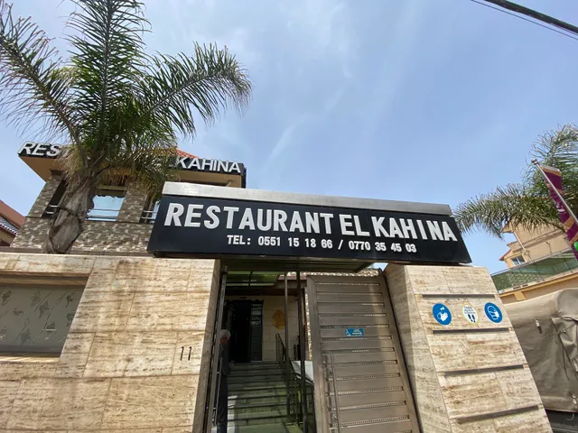 Restaurant El Kahina