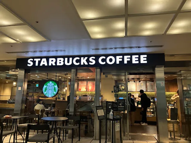 Starbucks Coffee - Ueno Marui