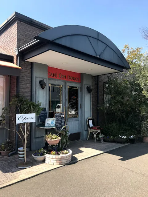 Du Raffine Restaurant