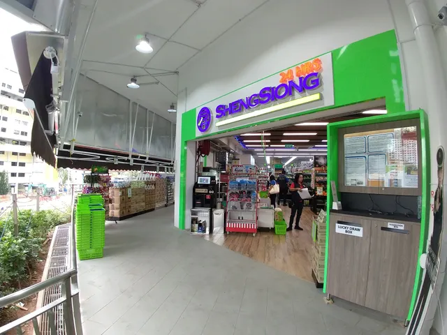 Sheng Siong Supermarket
