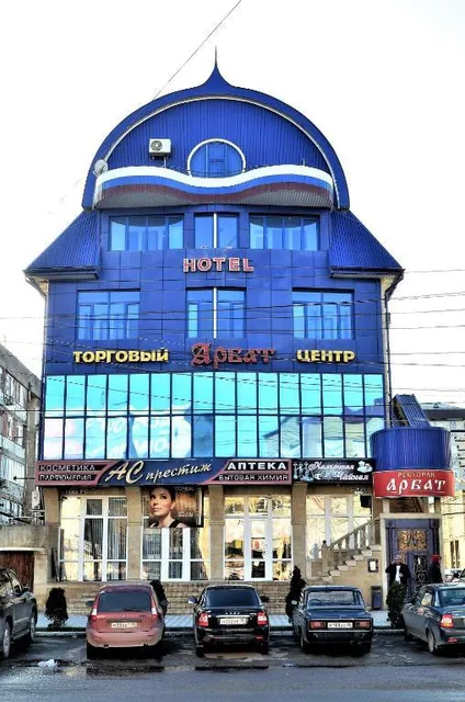 Arbat