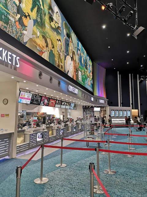 AEON Cinema Makuhari Shintoshin