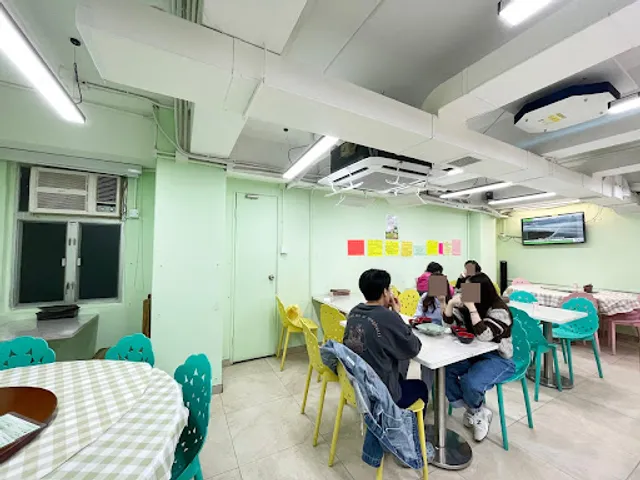 Yat Sum Vegetarian Restaurant (TST)