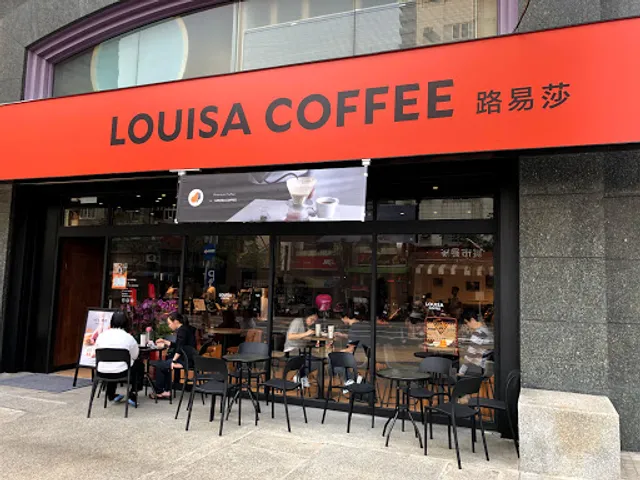Louisa Coffee