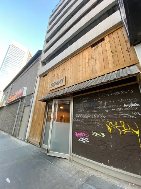 Don Day Korean Kitchen