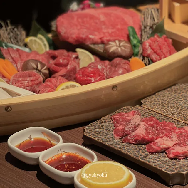 GYUKYOKU