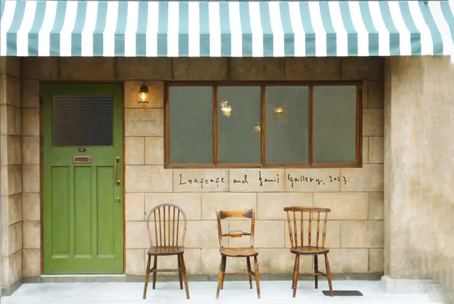 Leafcafe and gami's Gallery