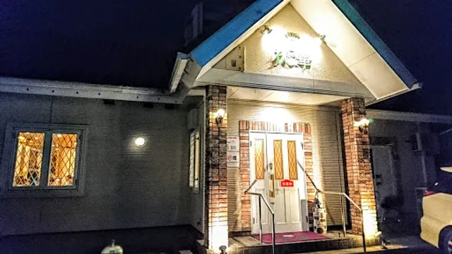 Touka Chinese Restaurant