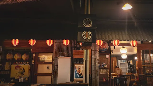 Fukujin Izakaya ฟูกุจิน อิซากายะ