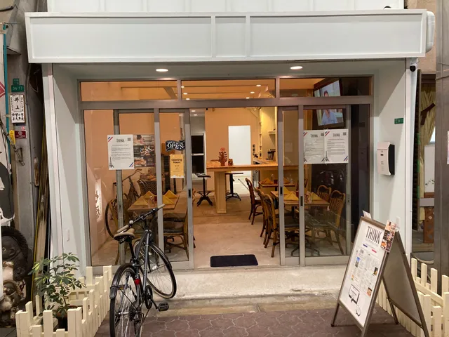 Think Cosmopolitan French Restaurant