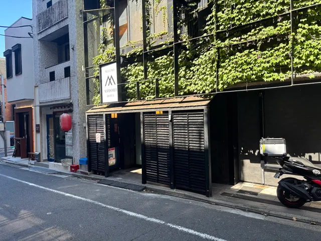 Meguro Midori Hotel