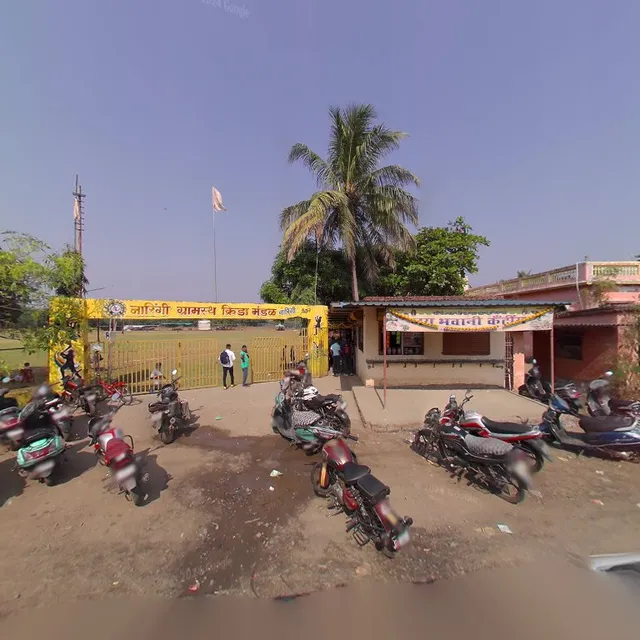 Jay bhavani chinese centre