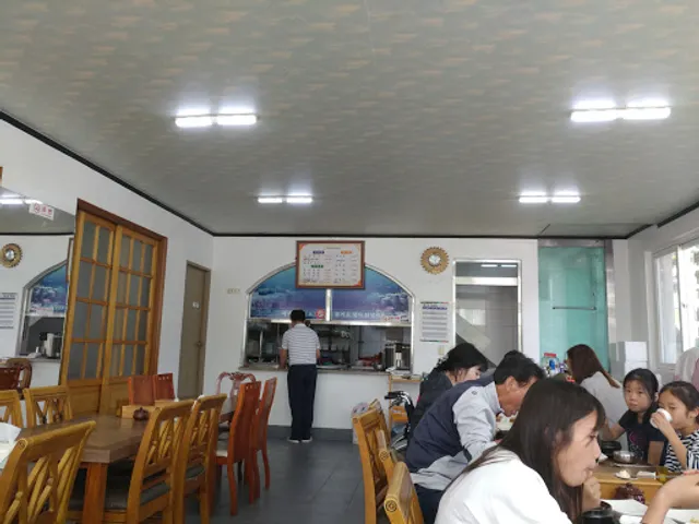 처가집맷돌순두부