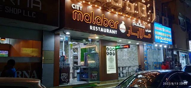 City Malabar Restaurant.