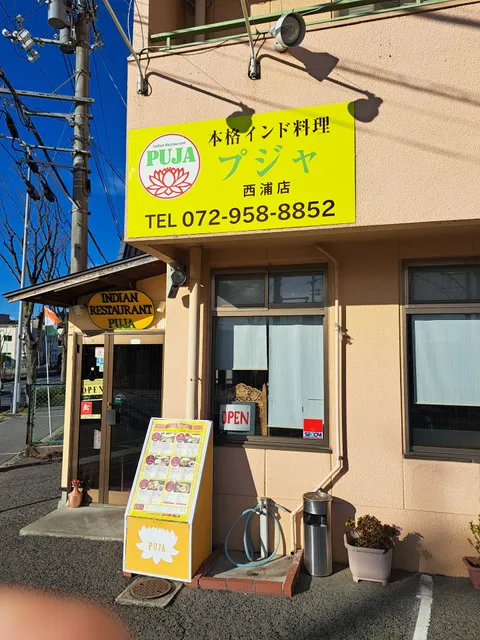 photo-1