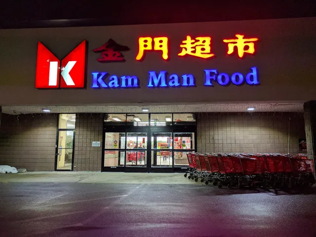 Kam Man Foods