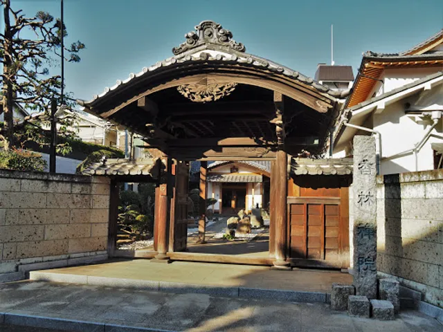 Kōrin-in Temple