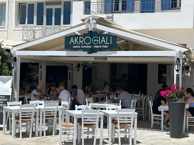 Akrogiali Restaurant