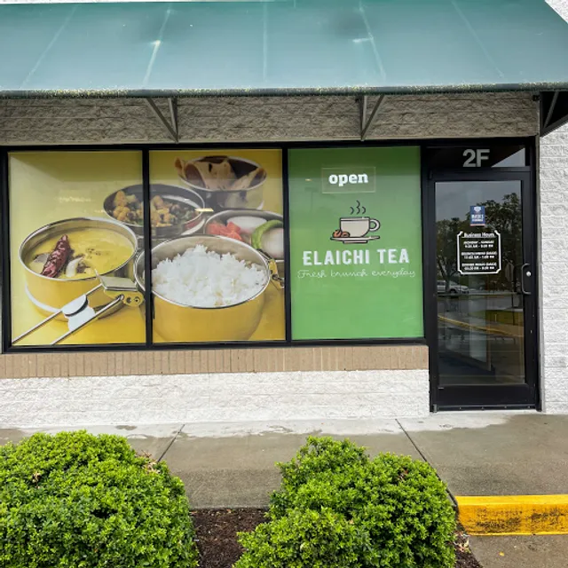 Mirch Mantra / Elaichi Tea