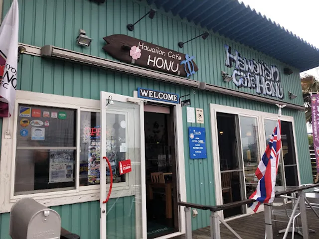 ハワイアンカフェ HONU