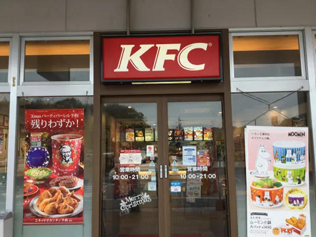 KFC