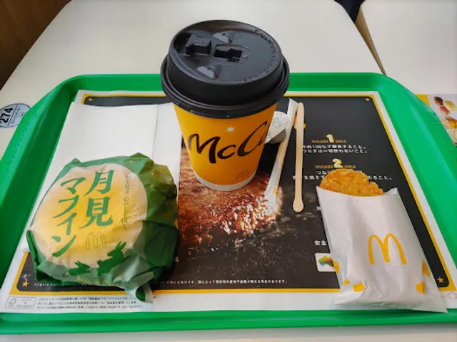 McDonald's Kōbe Maitamon
