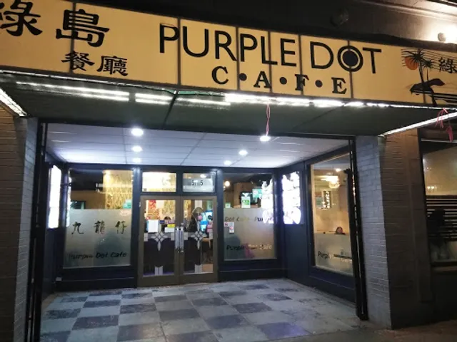 Purple Dot Cafe