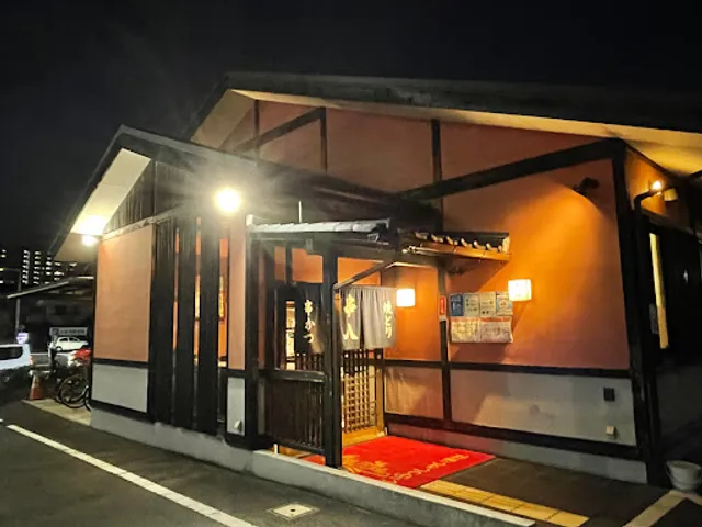 Kushihachi Kusatsu Kokudo