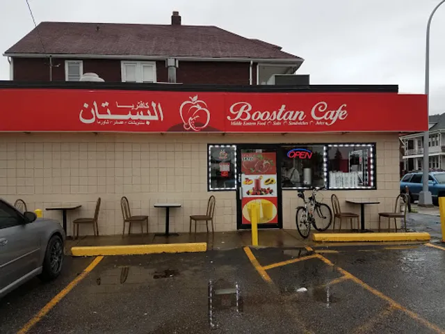 Boostan Restaurants - Hamtramck