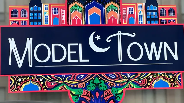 Model Town