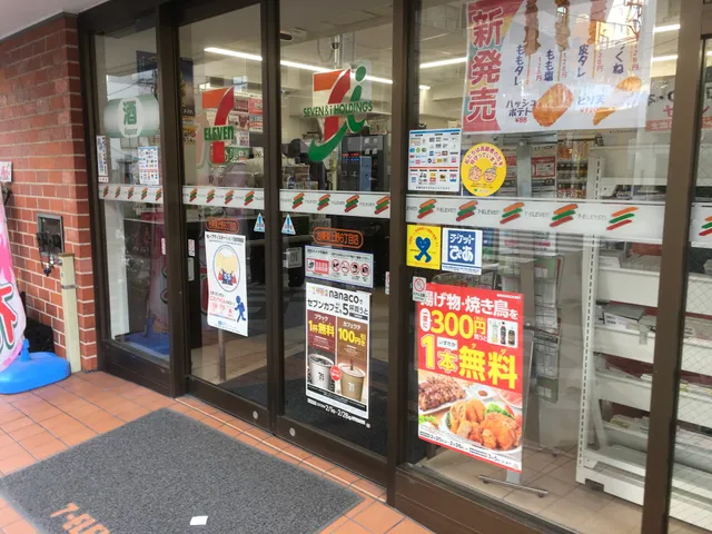 7-Eleven Taito Higashiueno 6-chome