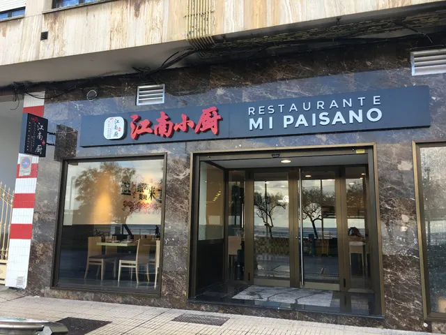 Restaurante Mi Paisano