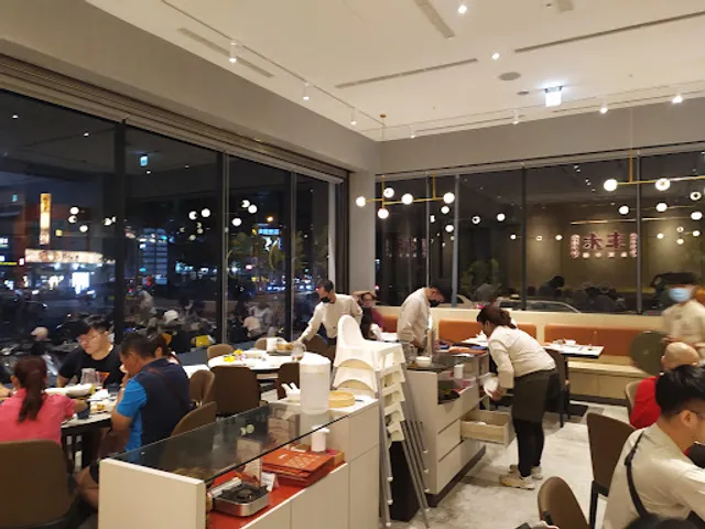 Veggtable Taichung Dali Defang S. Branch