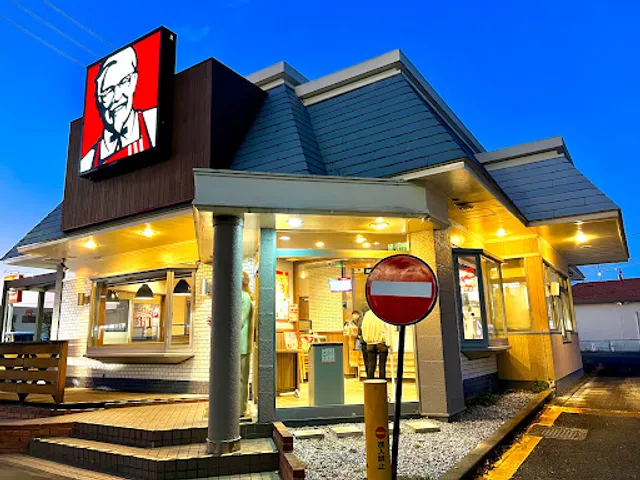 KFC Kabe